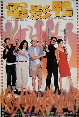 成人在线 亚洲