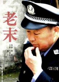 成人在线 亚洲